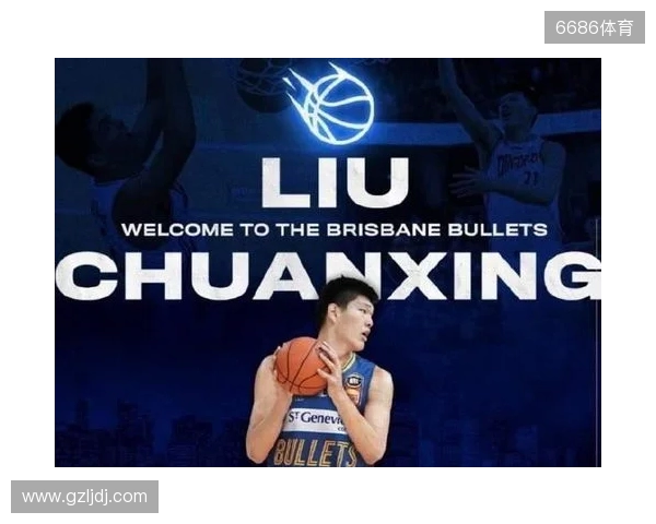 带货力拉满！李嗣镕拍摄津门虎商城宣传片，加盟至今仍未出场参赛