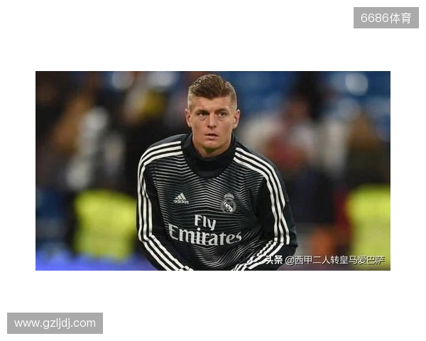 克罗斯：现在的曼城和我交手时不同了，全主力也不是欧洲前5